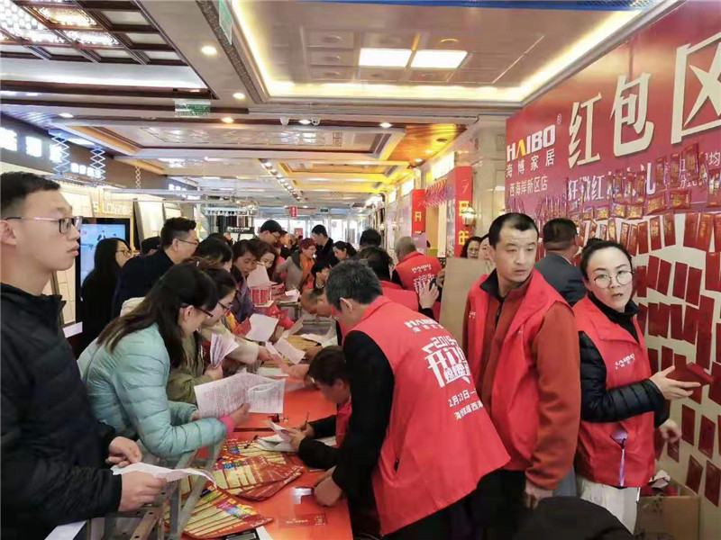 微信图片_20190319004623.jpg