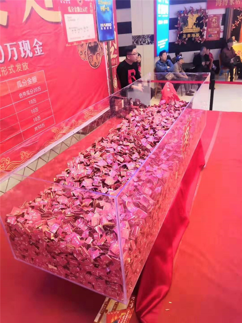 微信图片_201903190046244.jpg