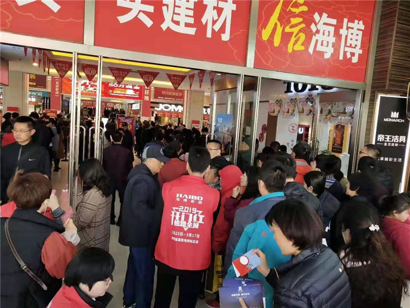 微信图片_20190319004624.jpg