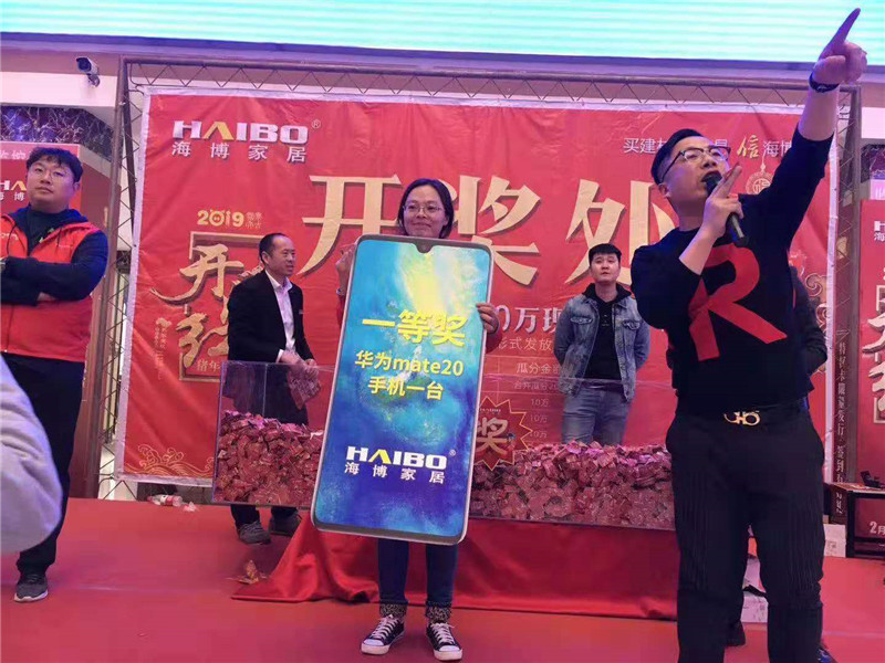 微信图片_201903190046241.jpg