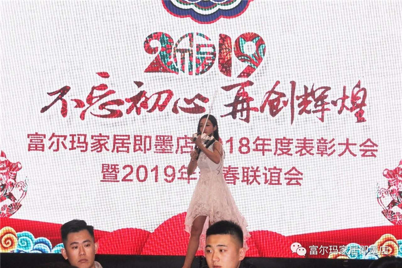 微信图片_20190117000907.jpg