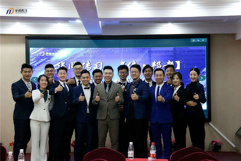微信图片_20181216151202.jpg