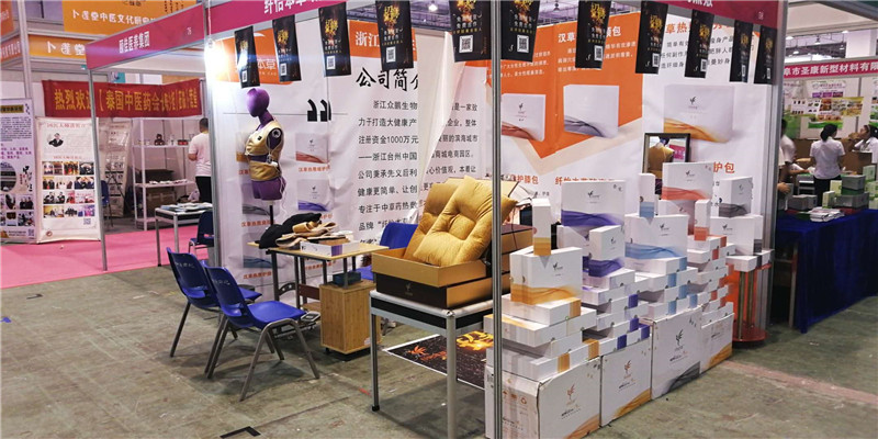 微信图片_20190709153131.jpg