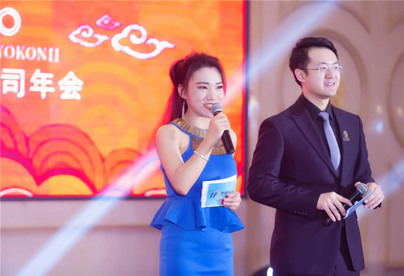微信图片_201812260017082.jpg