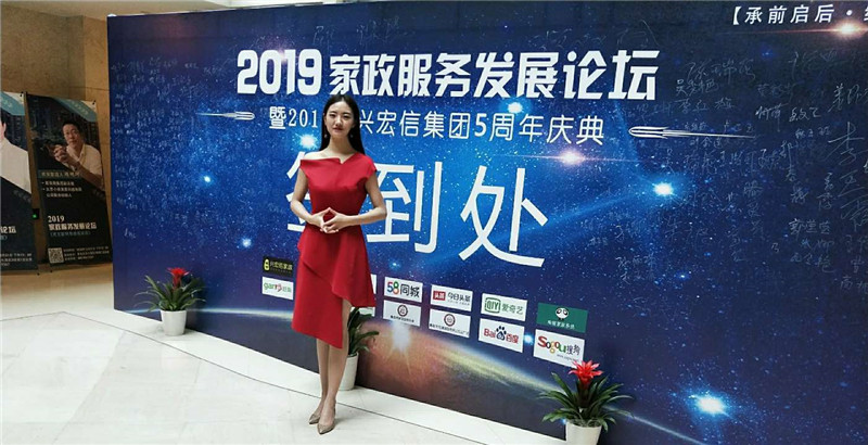 微信图片_201901012225551.jpg