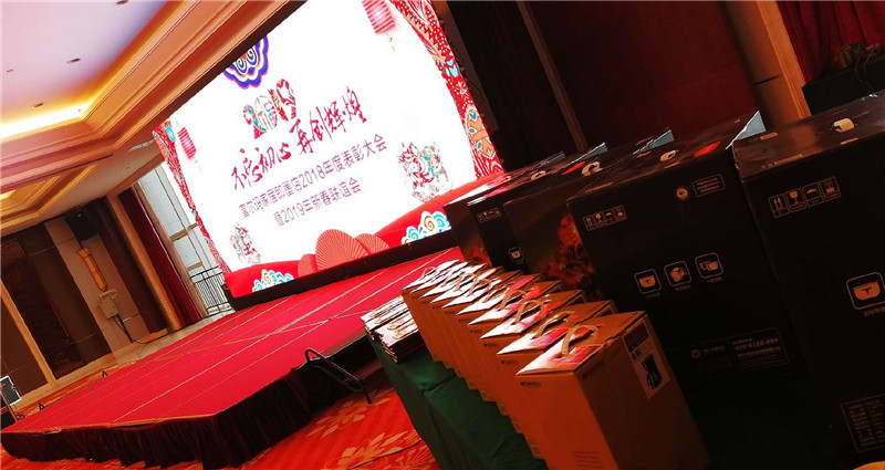 微信图片_201901170009074.jpg