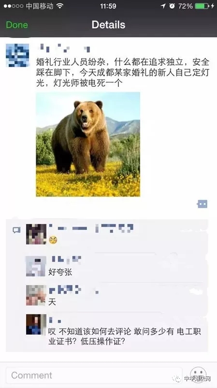 640.webp.jpg