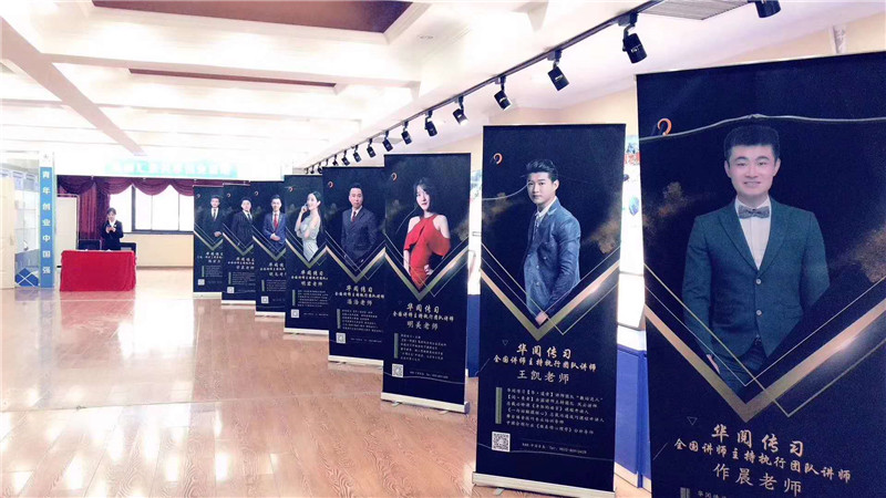 微信图片_201812161512021.jpg