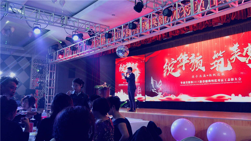 微信图片_201901192346402.jpg