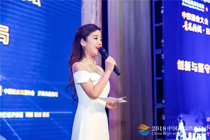 微信图片_20180822160112.jpg