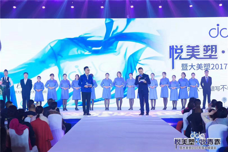 微信图片_201808221601125.jpg