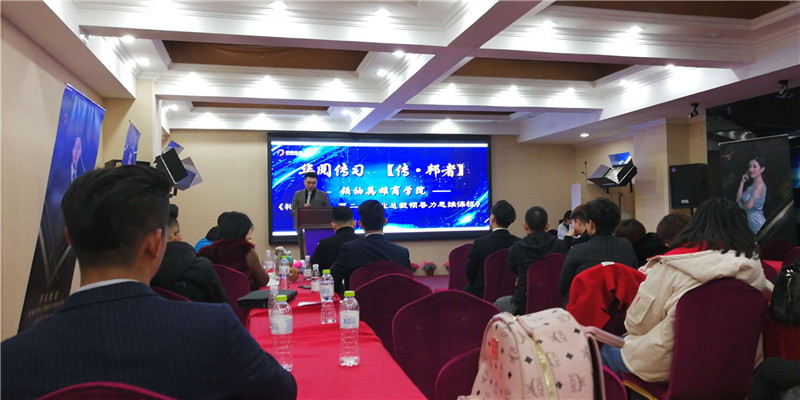 微信图片_201812161512022.jpg