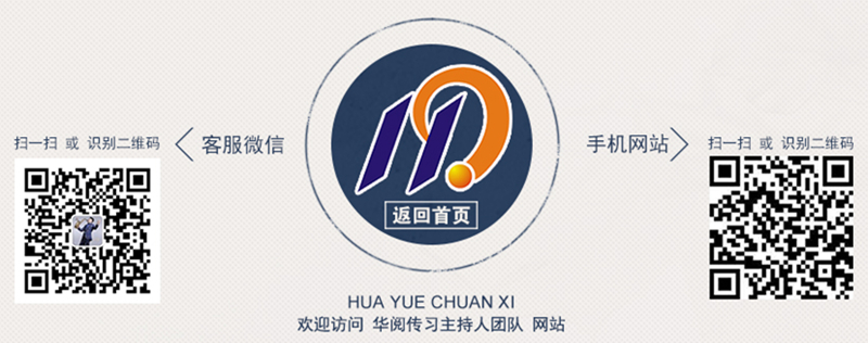 底部导航2.jpg