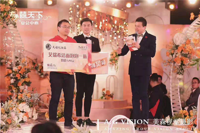 微信图片_201903190023533.jpg