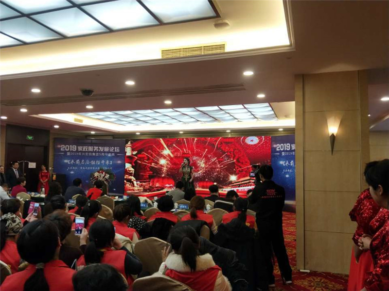 微信图片_20190101222555.jpg