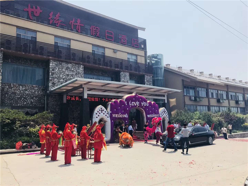 微信图片_201807151703531.jpg