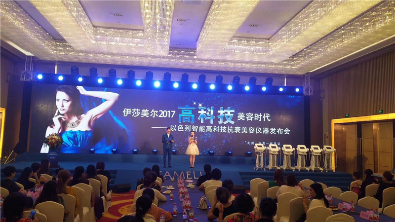 微信图片_201808221601128.jpg