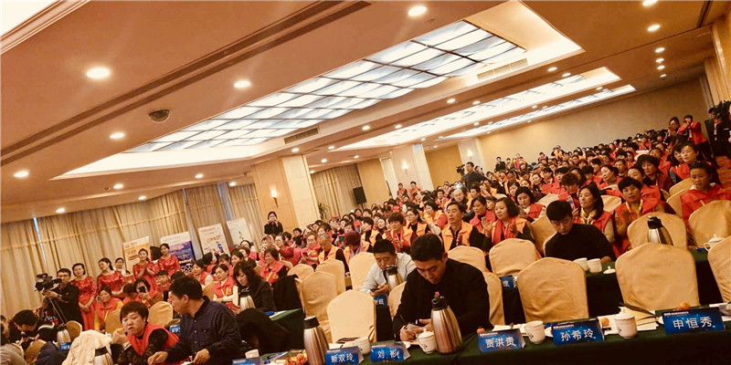 微信图片_20190102001057.jpg