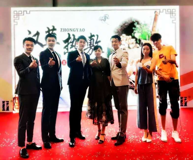 微信图片_20190709153114.jpg