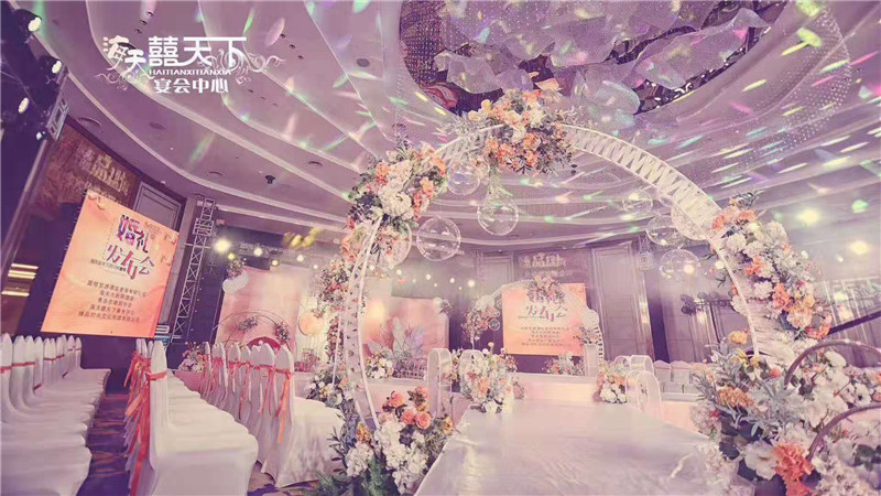 微信图片_20190319002353.jpg
