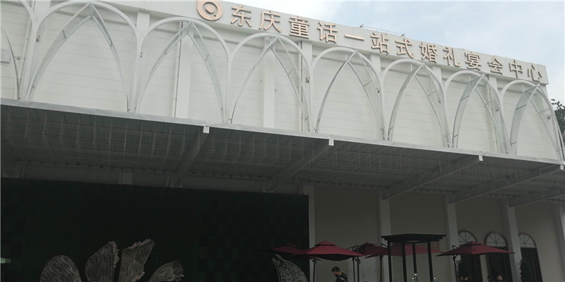 微信图片_201906232354385.jpg