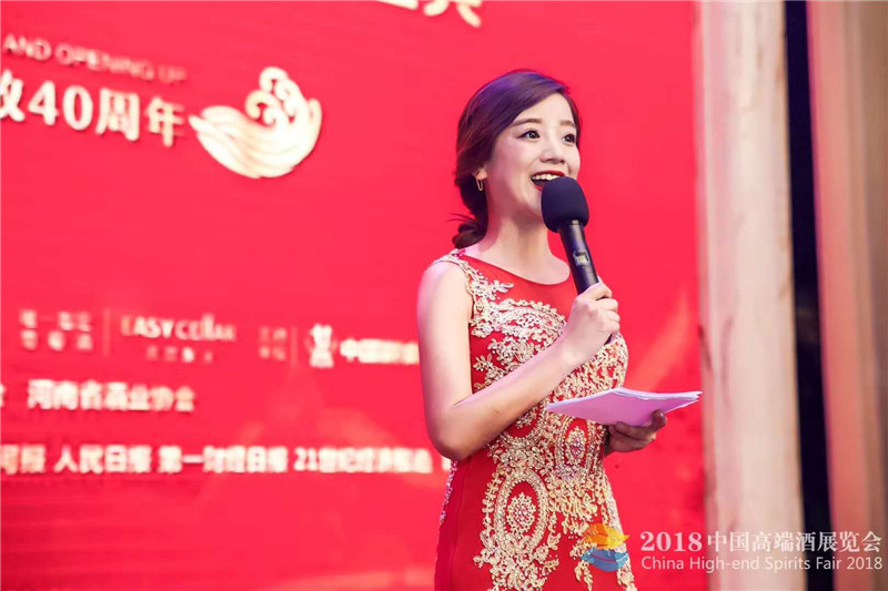 微信图片_201808221601122.jpg