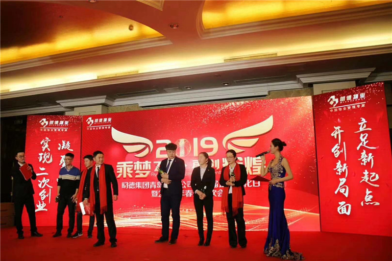 微信图片_201902171625011.jpg