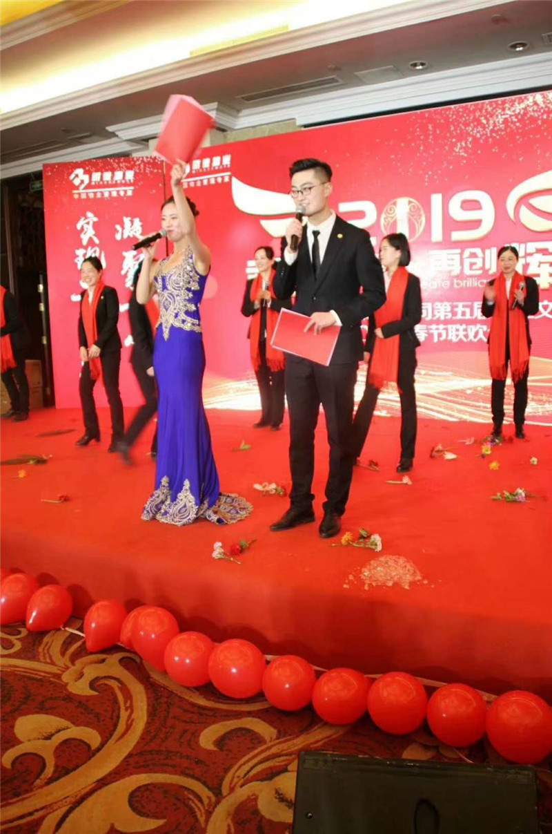 微信图片_201902171625015.jpg