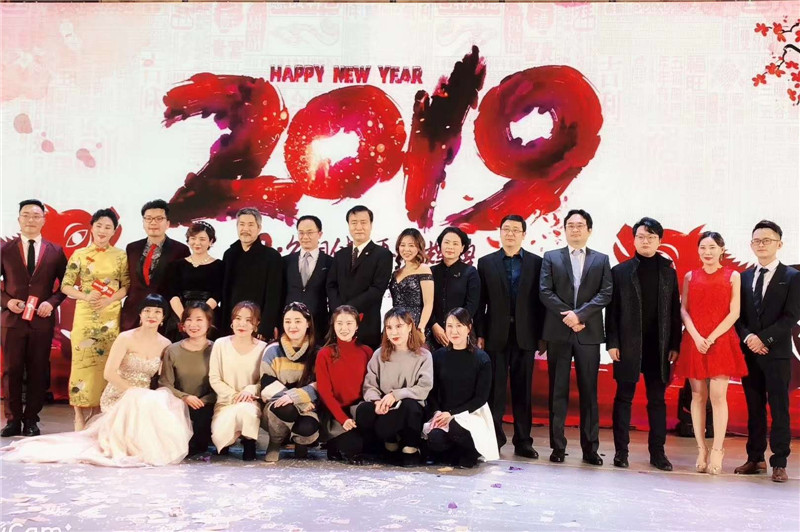 微信图片_201901041744586.jpg