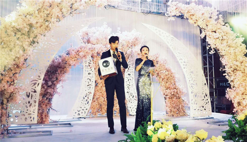 微信图片_201808202225164.jpg