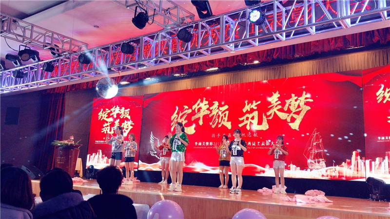 微信图片_201901192346401.jpg