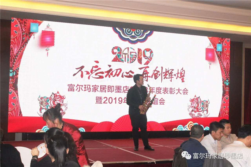 微信图片_201901170009071.jpg