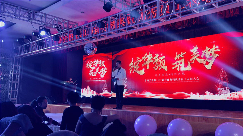 微信图片_20190119234640.jpg