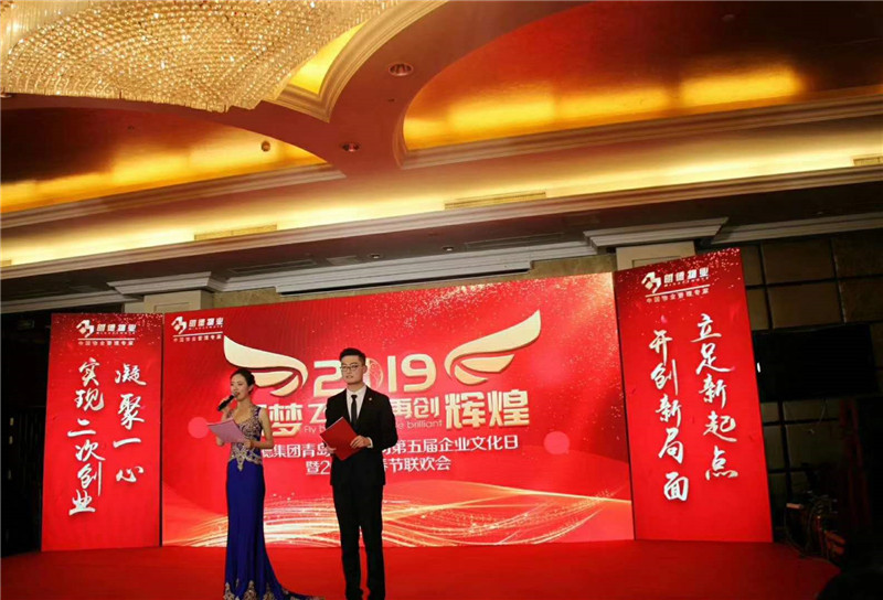 微信图片_20190217162501.jpg
