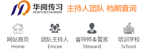 顶部导航.png